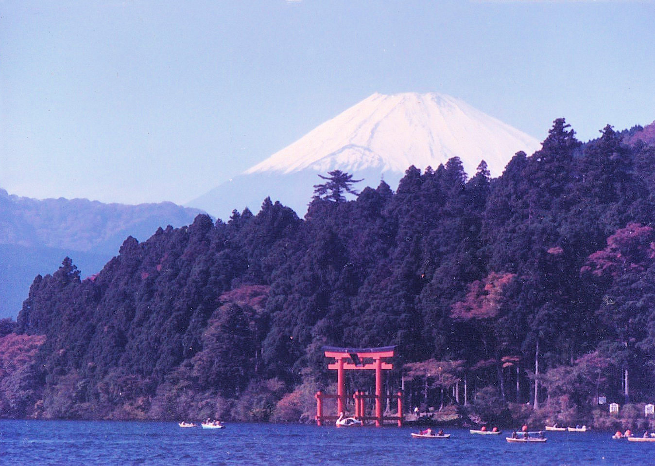 Fuji san